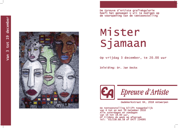 schaman